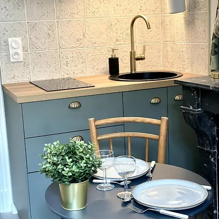 Apartment Cosy La Chouette