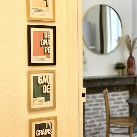 Cosy La Chouette